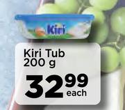 Kiri Tub-200g Each
