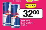 Red Bull Energy Drink-For 2 x 250ml