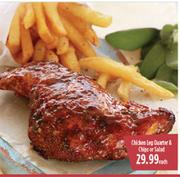 Chicken Leg Quarter & Chips Or Salad-Each