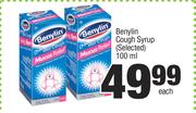 Benylin Cough Syrup (Selected)-100ml Each
