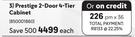 Prestige 2 Door 4 Tier Cabinet-Each