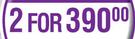 Finish Powerball Quantum All In 1 Max 50 Tab Or Ultimate Plus 45 Tab Or All In 1 Max 56 Tab-For 2