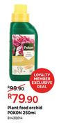 Pokon Orchid Plant Food-250ml