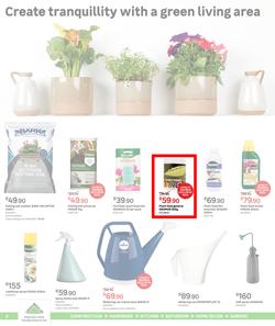 Leroy Merlin : Give Your Garden The Personal Touch (05 August - 30 August 2022), page 8