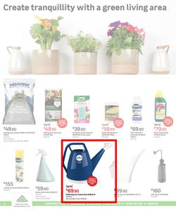 Leroy Merlin : Give Your Garden The Personal Touch (05 August - 30 August 2022), page 8