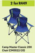 Camp Master Classic 200 Chair (CM0022/20)- For 2