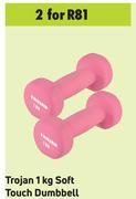Trojan 1 Kg Soft Touch Dumbbell-For 2
