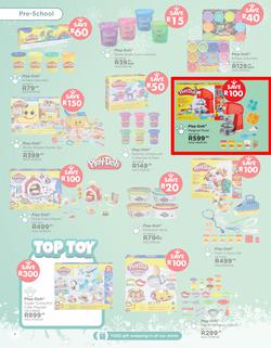 Toy Kingdom : Have You Been Cheeky Or Charming (25 November - 25 December 2024), page 8