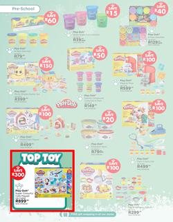 Toy Kingdom : Have You Been Cheeky Or Charming (25 November - 25 December 2024), page 8