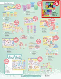 Toy Kingdom : Have You Been Cheeky Or Charming (25 November - 25 December 2024), page 8