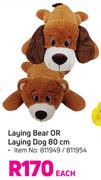 Laying Bear Or Laying Dog 80cm-Each