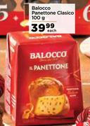 Balocco Panettone Clasico-100g Each