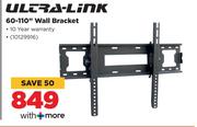 Ultra Link 60-110" Wall Bracket 