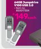 Lexar 64GB Jumpdrive V100 USB 3.0-Each