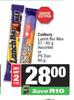 Cadbury Lunch Bar Max 57g-62g Or PS Duo 60g-For 2