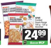 Spar Cocktail Snack Range Assorted-100g-125g