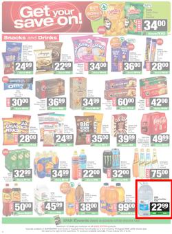 SUPERSPAR KwaZulu-Natal (Town) : Super Savings (22 July - 10 August 2026), page 8