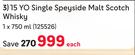 The Glenlivet 15 YO Single Speyside Malt Scotch Whisky-750ml