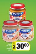 Purity 2nd Food Jar (Assorted)-For Any 3 x 125ml