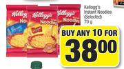 Kelloggs Instant Noodles (Selected)-For Any 10 x 70g