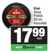 Kiwi Shoe Polish Assorted-50ml
