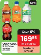 Coca Cola Soft Drinks Bottles (All Variants)-24 x 300ml