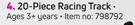 20 Piece Racing Track