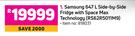 Samsung 647L Side-By-Side Fridge With Space Max Technology RS62R5011M9