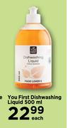 You First Dishwashing Liquid-500ml Each