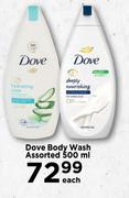 Dove Body Wash Assorted-500ml Each