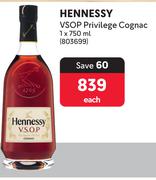 Hennessy VSOP Privilege Cognac-750ml Each