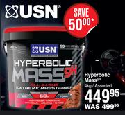 USN Hyperbolic Mass Assorted-4Kg