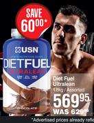 USN Diet Fuel Ultra Lean Assorted-1.8Kg
