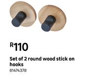 Set Of 2 Round Wood Stick On Hooks 81474378