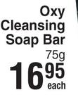 Oxy Cleansing Soap Bar-75g Each