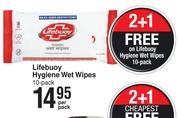 Lifebuoy Hygiene Wet Wipes 10 Pack-Per Pack