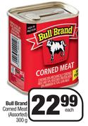 Bull Brand Corned Meat (Assorted)-300g