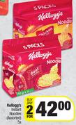 Kellogg's Instant Noodles (Assorted)-For Any 2 x 5's Pack