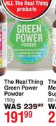 The Real Thing Green Power Powder-150g