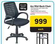 Arc Mid Back Chair