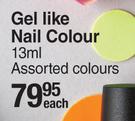 Gellusion Gel Like Nail Colour-13ml Each