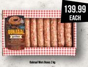 Oukraal Wors Boxes-2Kg Each