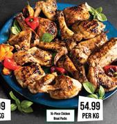 16-Piece Chicken Braai Packs-Per Kg