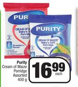 Purity Cream Of Maize Porridge Assorted-400g Each