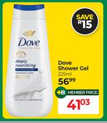 Dove Shower Gel-225ml