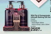 Baylis & Harding Wild Fig & Pomegranate Ultimate Bathing Gift Set 2 Pack-Per Set
