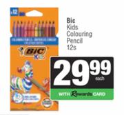 Bic Kids Colouring Pencil-12s