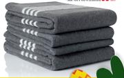 Aranda Super Value Blanket 140 x 190cm-Each