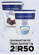 Lancewood Low Fat Yoghurt Assorted-For 2 x 1Kg