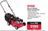Ryobi 125cc 4 Stroke Petrol Lawnmower RM-125P